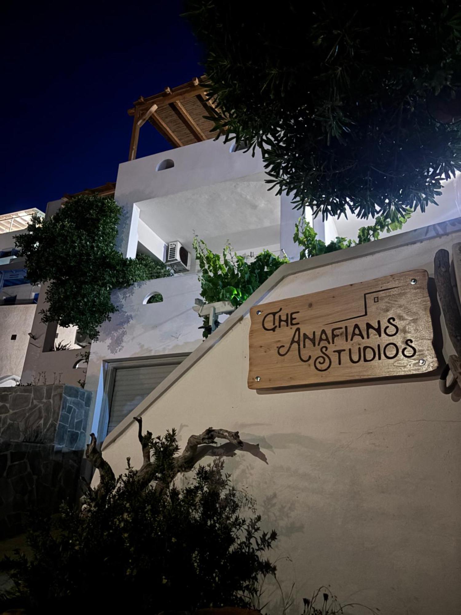 The Anafians Studios Eksteriør bilde